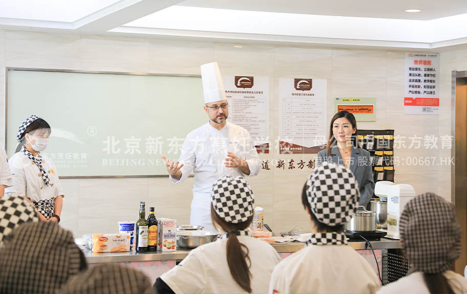 男c女逼免费看北京新东方烹饪学校-学生采访